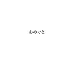 595471183