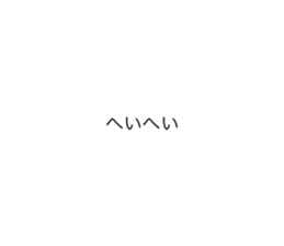 595471197