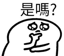 595487739