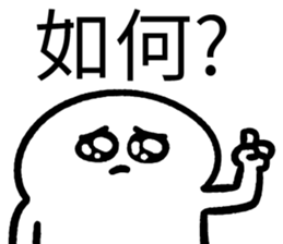 595487745