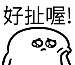 595487746