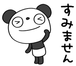 595504430