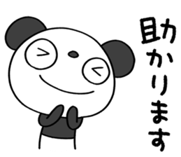 595504437
