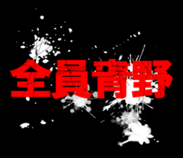 595506142