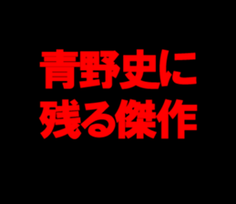 595506152