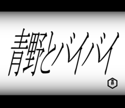 595506181