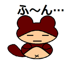5955373