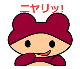 5955376