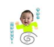 595539173