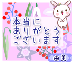 595539534