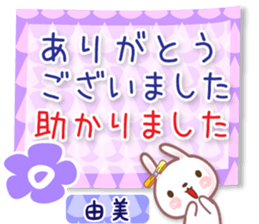 595539535