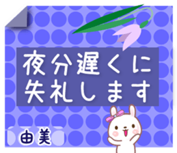 595539563