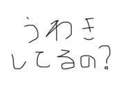595540286