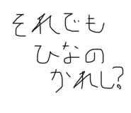 595540287