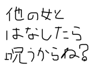 595540289