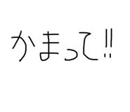 595540290