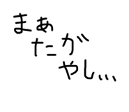 595540291