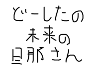 595540292