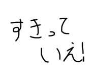 595540293