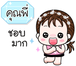 595540582