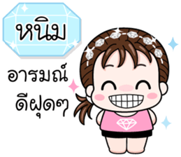 595540801