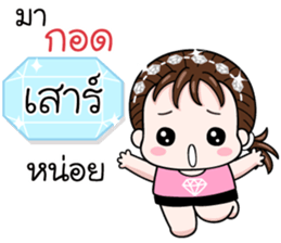 595541247