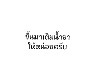 595552381