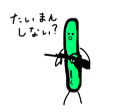 595600705