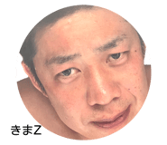 595603141