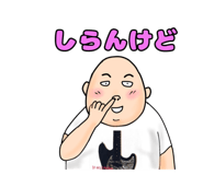 595603846