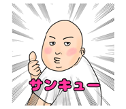 595603848