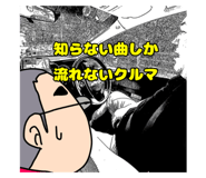 595603855
