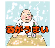 595603856