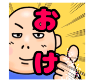 595603862