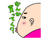 595603866