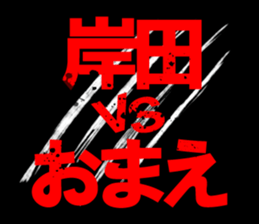 595614397