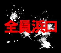595614462