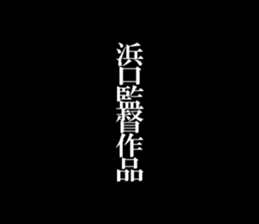 595614464