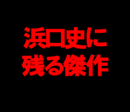 595614472