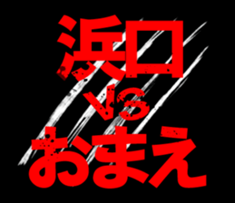 595614477