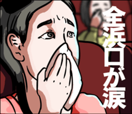 595614491