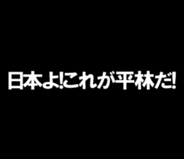 595615862