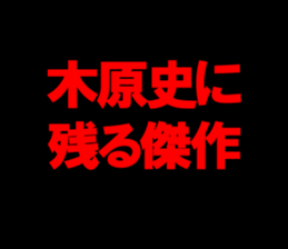 595615912