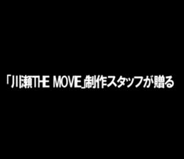 595616175