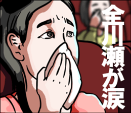 595616179