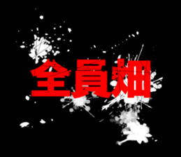 595616310