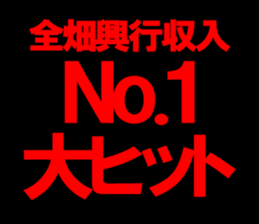 595616317