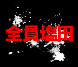 595616390