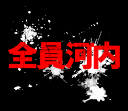 595616550
