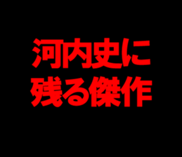 595616560